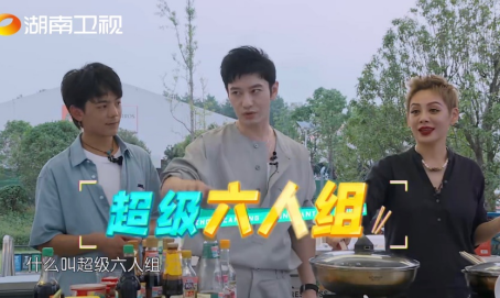 《中餐厅5》收视问鼎六网 合伙人默契配合迎来首次营业