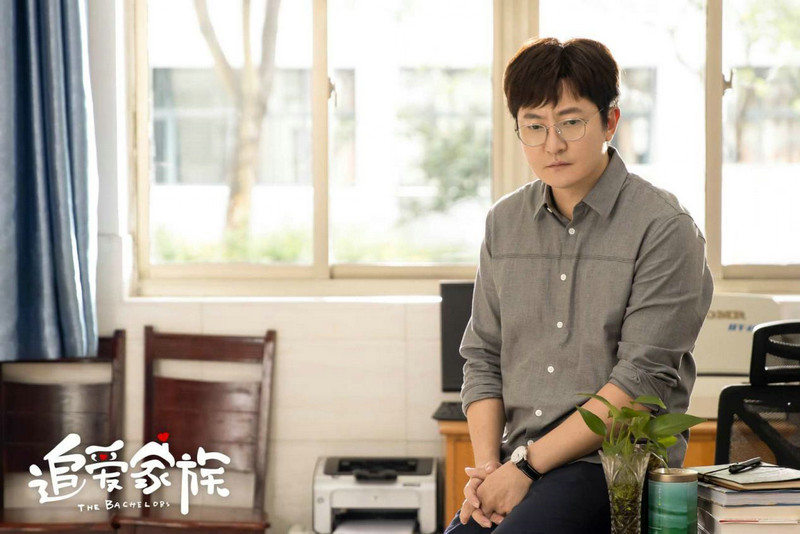 电视剧《追爱家族》热播 郭京飞贾乃亮谭卓追爱之路波折不断